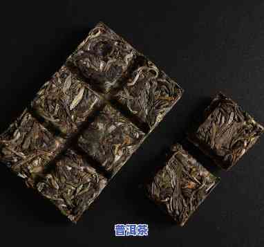 方形茶叶普洱茶的特点是-方形茶叶普洱茶的特点是什么