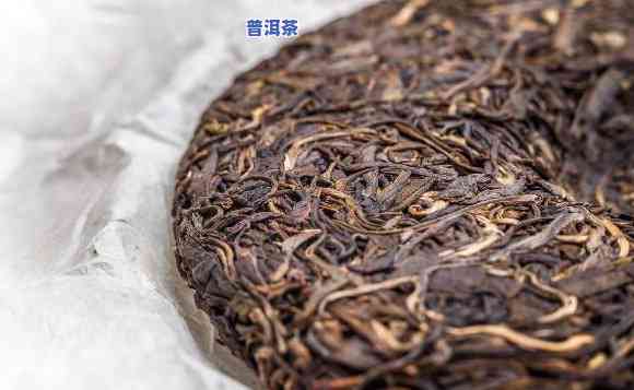 普洱茶紫禁明珠图片大全-普洱茶紫禁明珠图片大全大图