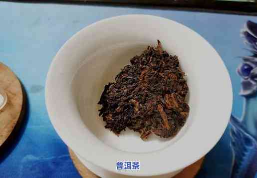 普洱熟茶冲泡的9个步骤和方法，九步教你冲泡美味普洱熟茶