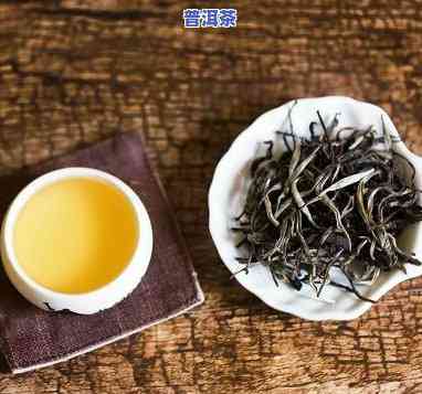 普洱熟茶的干燥宜用什么茶叶，揭秘普洱熟茶干燥：哪种茶叶最适合采用？