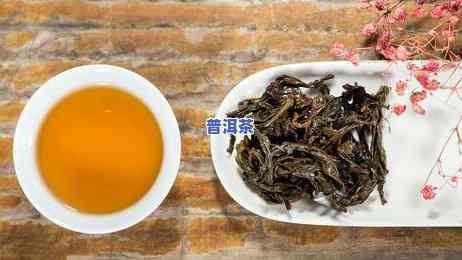 什么时候喝普洱茶最为合适，普洱茶的更佳饮用时间是什么时候？