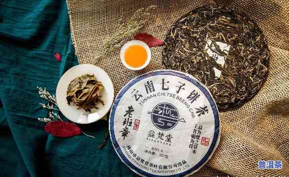 普洱茶几月份喝更好，揭秘更佳品饮期：普洱茶几月份喝更好？