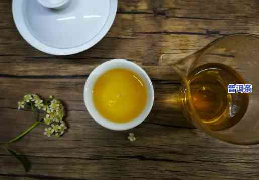 普洱茶用水泡着喝吗好吗，「普洱茶」是不是应用水泡着喝？这类饮法有何优缺点？——客户分享