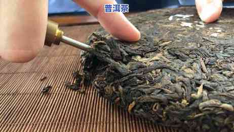 普洱熟茶有存放价值？探讨其升值潜力与市场价格