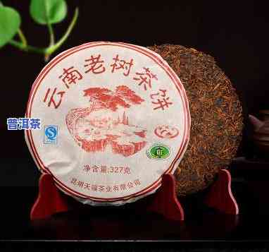 天福老班章熟茶，品味云南古树熟茶之选：天福老班章