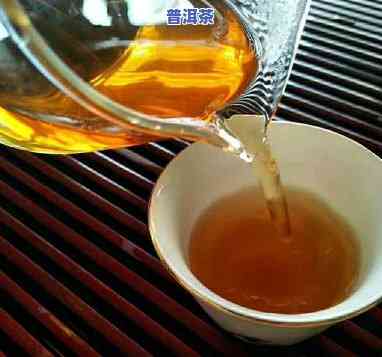 云南南峤茶厂2004年印级普洱茶，【精选好茶】云南南峤茶厂 2004年 印级普洱茶 生茶 醇厚陈香 收藏佳品 礼盒装