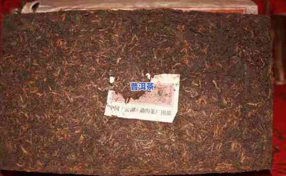 1996年勐海茶厂高枕无忧熟砖，岁月流转，经典仍在：品鉴1996年勐海茶厂高枕无忧熟砖