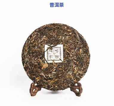 普洱茶里面有白色的石头-普洱茶里面有白色的石头是什么