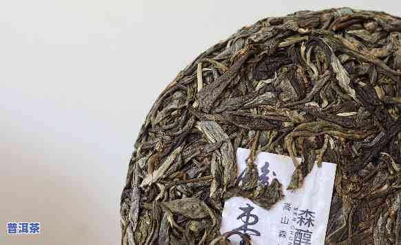 普洱茶增甜视频教程