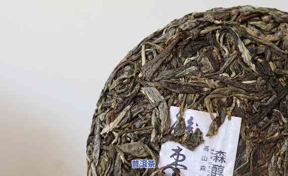 普洱茶怎么增甜的呢视频-普洱茶怎么增甜的呢视频讲解