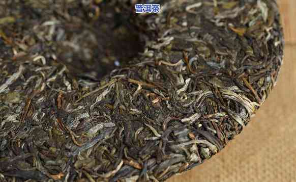 普洱茶现在料子不如原来好，现在的普洱茶品质不如以前？探讨原料变化的作用