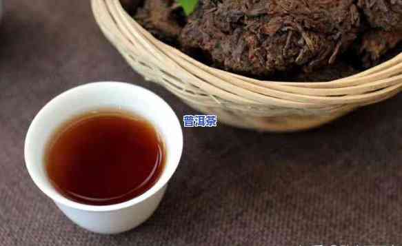 普洱茶熟茶20年的好吗-普洱茶熟茶20年的好吗能喝吗