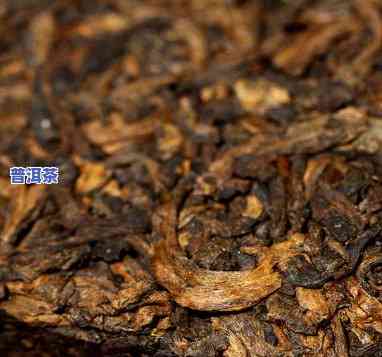 普洱熟茶喝了拉肚子-普洱熟茶喝了拉肚子怎么回事