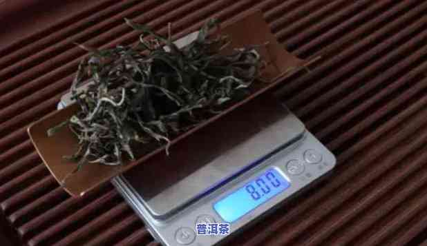 普洱茶生茶标准投茶量：多少毫升？