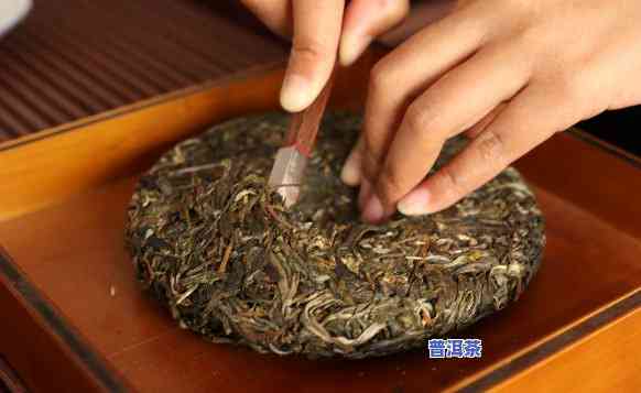 普洱茶生茶标准投茶量：多少毫升？