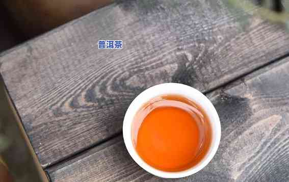 普洱茶生茶投茶量是多少-普洱茶生茶投茶量是多少克