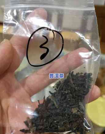 白露山普洱茶价格多少钱-白露山普洱茶价格多少钱一斤