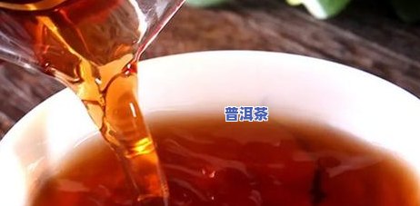 普洱茶摆放架子图片大全高清，高清展示：普洱茶摆放架子图片大全