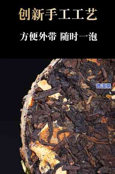 普洱茶手撕饼什么价格，想熟悉普洱茶手撕饼的价格吗？来这就对了！