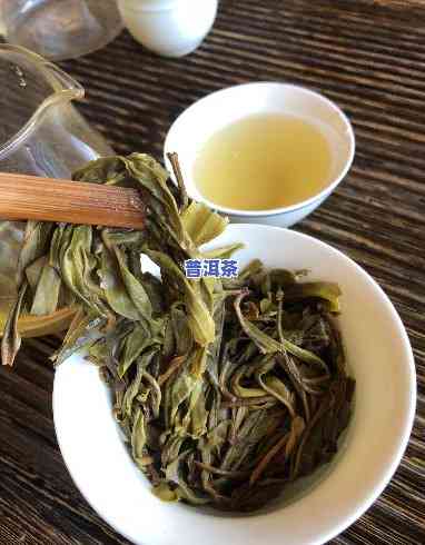 啥样的普洱茶好，探寻优质普洱茶：怎样辨别好坏？