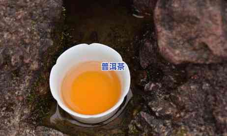 熟普洱茶怎么喝更好，品味生活：怎样将熟普洱茶泡得恰到好处？