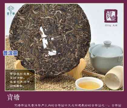 善豪堂普洱茶价格表图片-善豪堂普洱茶价格表图片大全