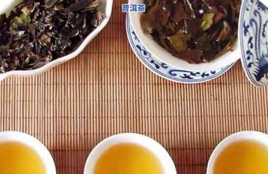 龙岩普洱茶排名第几-龙岩普洱茶排名第几位