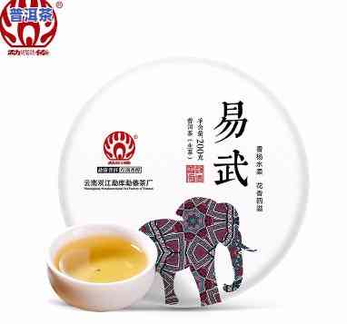 普洱茶易武蛇精：是由何种茶叶制成？