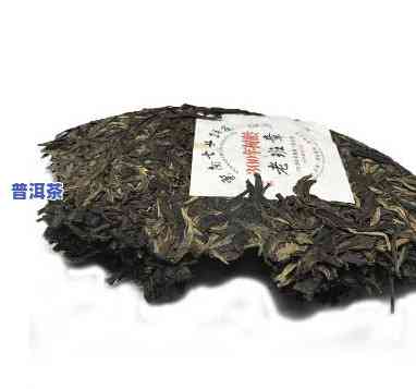 老班章300年古树茶：价格与35克产品介绍