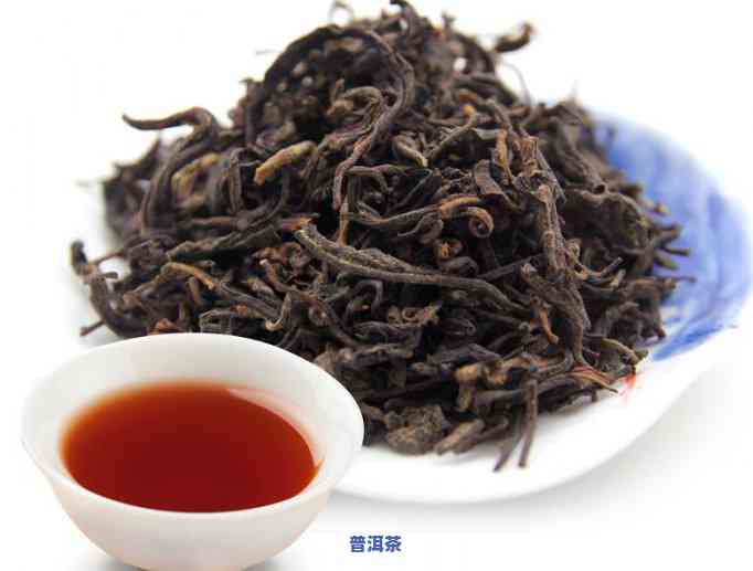 熟普洱散茶怎么保存-熟普洱散茶怎么保存更好