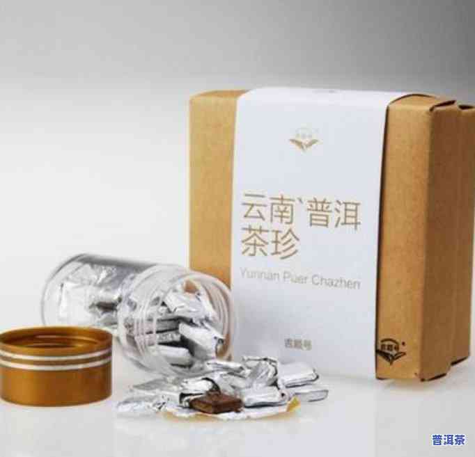 普洱茶膏的品质怎么样啊，探究普洱茶膏的品质：客户怎样评价？