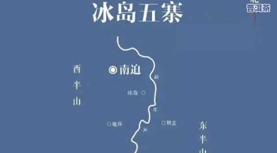 昔归冰岛老班章，探秘茶叶世界：昔归、冰岛与老班章的奇妙之旅