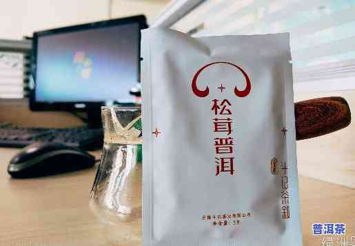 松茸普洱茶：冷水泡还是热水泡？