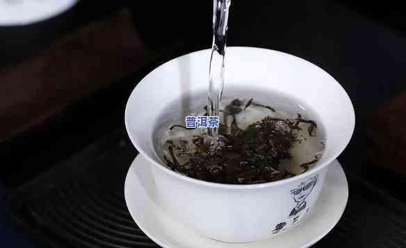 松茸普洱茶用冷水还是热-松茸普洱茶用冷水还是热水泡