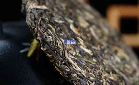 麻黑普洱茶口感特点，深度解析：麻黑普洱茶的特别口感特点