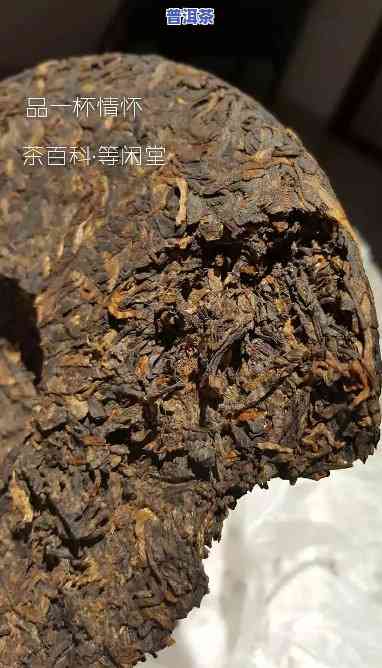 熟普洱茶泡法水温：更佳冲泡温度及作用因素