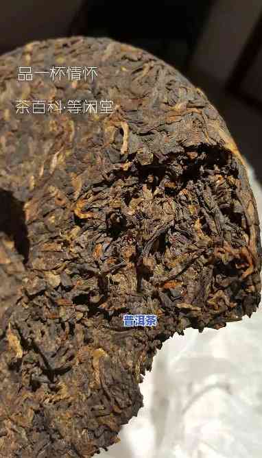 泡熟普洱：水温多少度更好？作用口感的关键因素