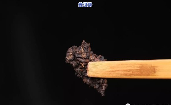 普洱茶去香味方法视频教程：详解步骤与技巧