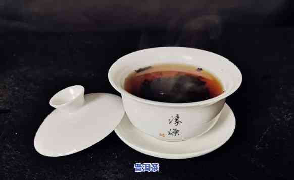 普洱适合什么品茗杯-普洱适合什么品茗杯喝