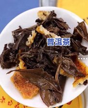 普洱茶店铺数量全揭秘：与图片数据对比