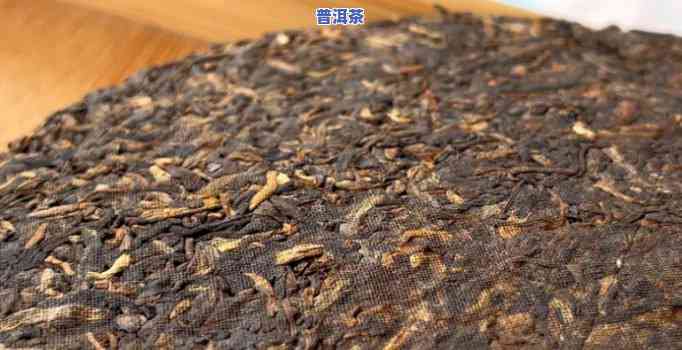 老班章：是不是全是熟茶？还是既有熟茶又有生茶？