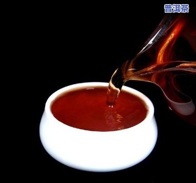 为什么睡前喝熟普洱茶会引起失眠？