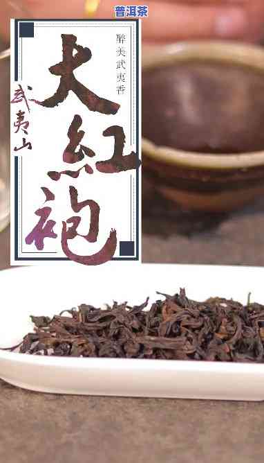 景迈普洱茶什么档次？价格多少？357克生茶多少钱？