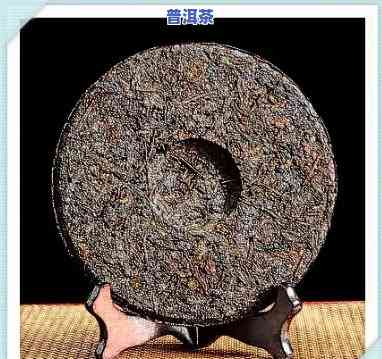 老班章是什么？详解普洱茶中的顶级品种及其含义