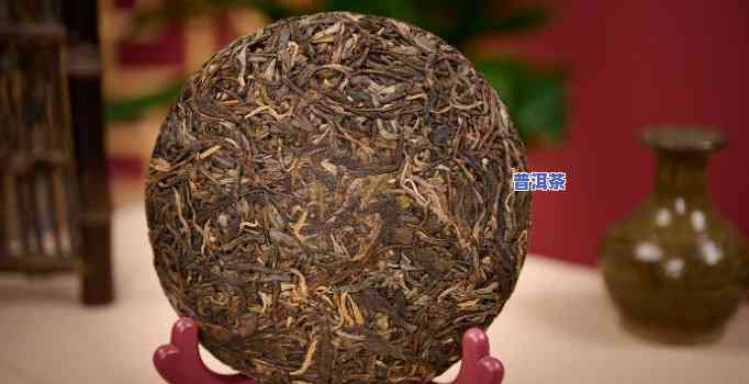 京东上普洱茶品质怎样？全面解析