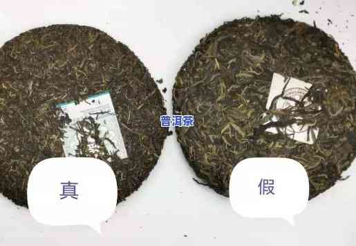 京东上普洱茶品质怎样？全面评测解析