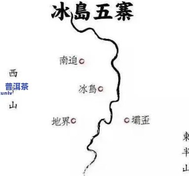 冰岛普洱茶正宗产地，揭秘冰岛普洱茶的正宗产地，品味特别口感！