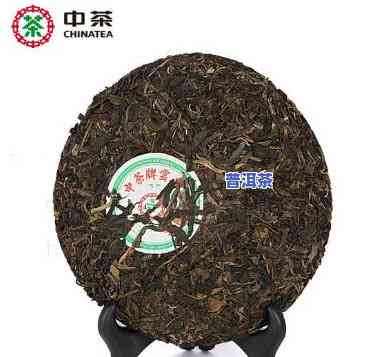 普洱茶中茶怎样选择-普洱茶中茶怎样选择的