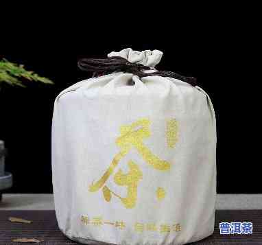 大容量普洱茶散茶袋图片高清，高清大图：普洱茶散茶袋，超大容量，品味浓香