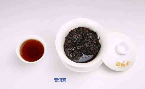 二年普洱茶：怎样冲泡出更佳口感？